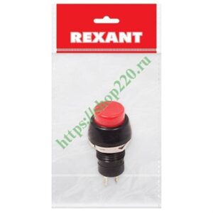 Выключатель кнопка 250V1A(2c) ON-OFF красная Micro 363070