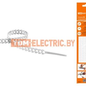 Стяжка белая ПУ многозвенная 10х300(20шт) 5150603