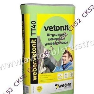 Штукатурка толстосл. для вн/нар. 25кг BЕТОНИТ ТТ40