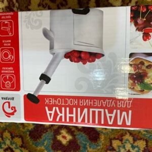 Машинка д/удаления косточек из вишни "Вишневый сад" 450мл 743639