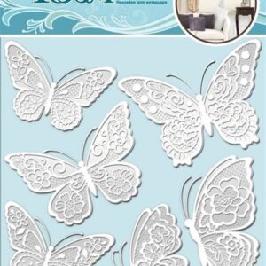 Стикер RoomDecor CBA 1402 (мерцающие бабочки - белые)