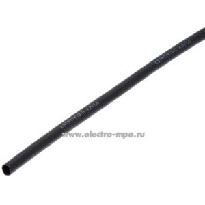 Трубка термоусадочная клеевая 4
