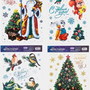 Наклейка интерьерная 21х29