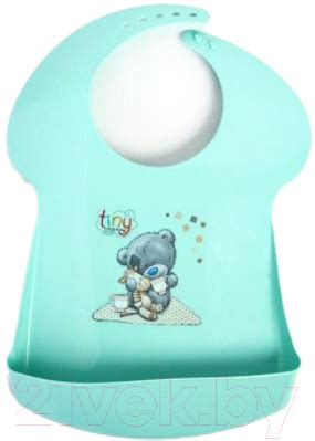 Нагрудник с карманом