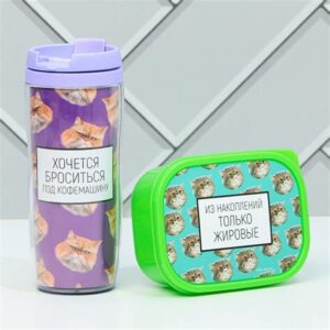 Подарочный набор: термостакан 350мл