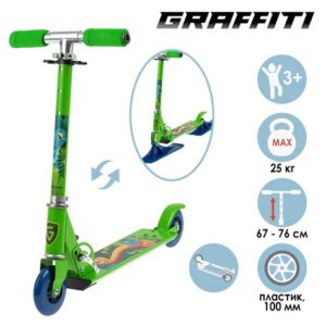 Самокат-Снегокат "ДИНОЗАВРИКИ" 2в1 4291940