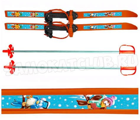 Лыжи дет. "ВИРАЖ-СПОРТ " с палками 100/100см (в ассорт.) 7187571
