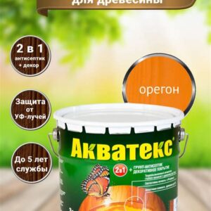 Пропитка алкидная ТЕРЕМОК  орегон 0