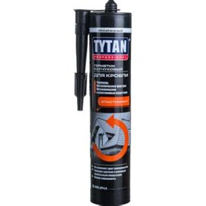 Герметик каучуковый