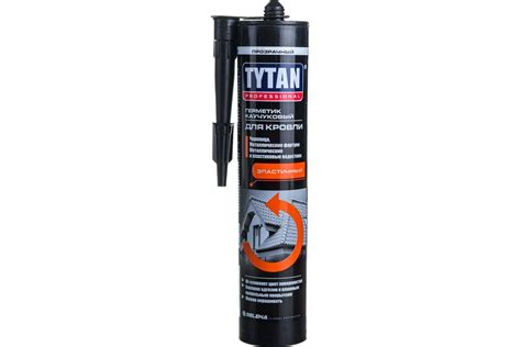 Герметик каучуковый