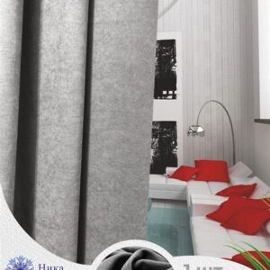 Портьера КАНВАС 200х260 брусника ГП 8942