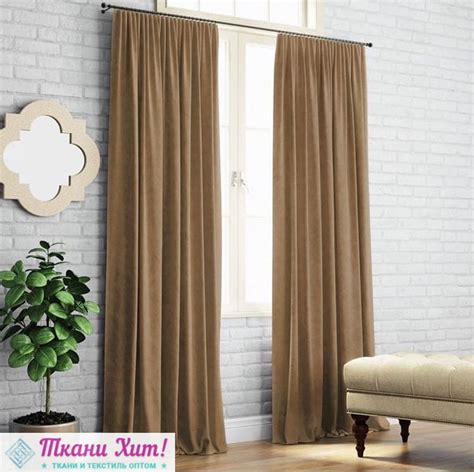 Портьера КАНВАС 200х260 шоколад ГП 9031