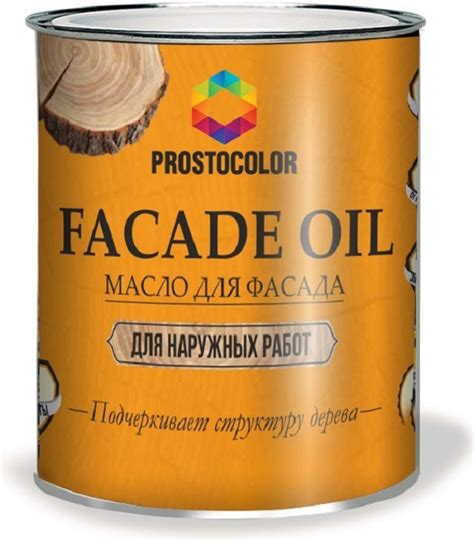 Масло для террас PROSTOCOLOR ОРЕХ 0