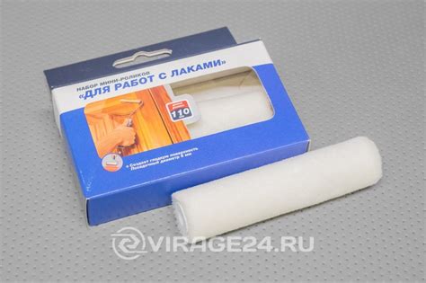 Набор мини-роликов "Для работ с эмалями" 110мм