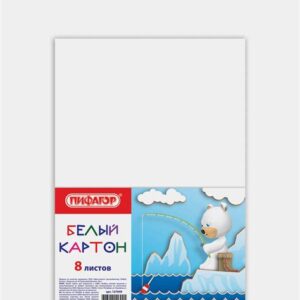 Картон белый А4