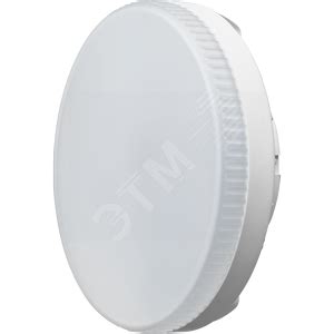 Лампа Онлайт LED GX53 15w/4к 61905