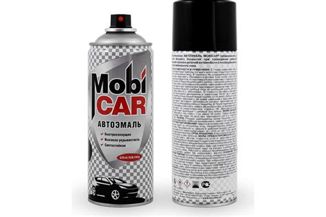 Аэрозольная автоэмаль ModiCAR