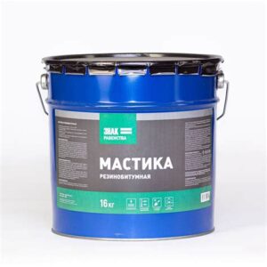 Мастика резинобитумная Мокке 16кг 8384