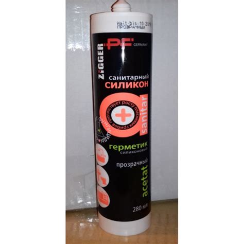 Герметик силиконовый "ZIGGER SANITAR" белый 280мл. 02-02-28 697