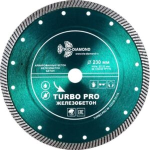 Диск отр. алмазный 230х2