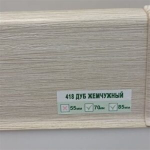 Соединение Д85-418 Дуб жемчужный ИДЕАЛ 1022450