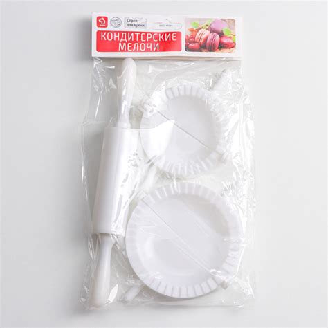 Набор д/лепки пельменей