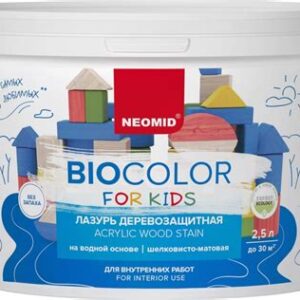 NEOMID Bio Color Fok Kids розовый (2