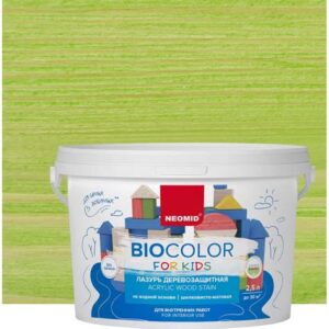 NEOMID Bio Color Fok Kids оранжевый (2