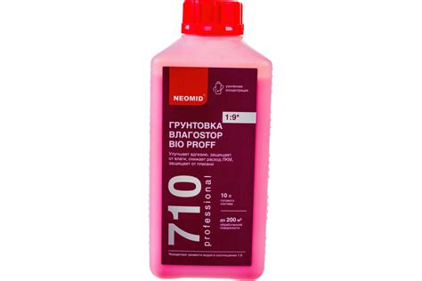 Неомид Грунт ВлагоStop Bio (1л) концентрат 1:9 8568