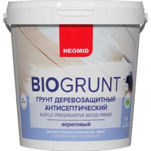 Неомид Bio Грунт (1л)-универсал. деревозащитный акриловый
