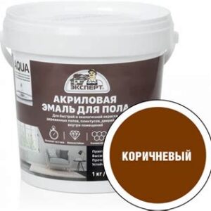 Эмаль для пола акриловая полуглянц. коричневая