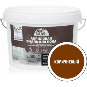 Эмаль для пола акриловая полуглянц. коричневая