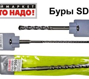 Бур д/перфоратора SDS+10*450мм "КЕДР" 027-0210450