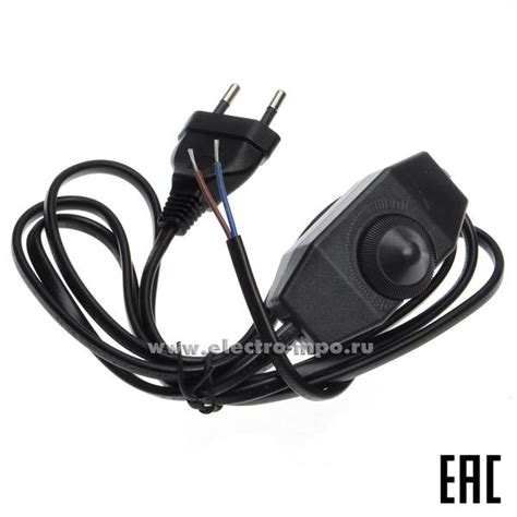 Шнур ш45 Navigator FS02 диммер 1