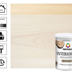Масло для интерьера PROSTOCOLOR БЕЛЫЙ 0