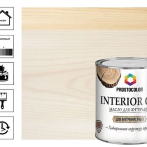 Масло для интерьера PROSTOCOLOR БЕЛЫЙ 2
