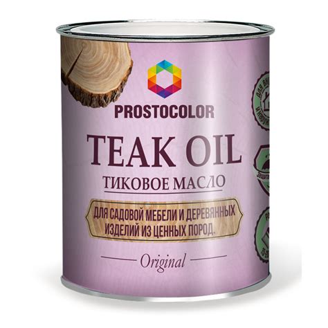 Масло для интерьера PROSTOCOLOR ТИК 0