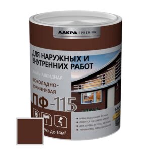 Эмаль аэрозоль ЛАКРА RAL Шоколадно-коричневая 8017