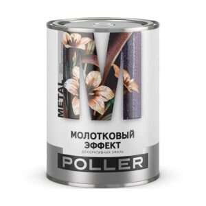 Эмаль с молотковым эффектом "POLLER"  белая 2л 240945