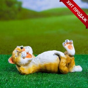 Фигура садовая "Ленивый кот" 4282505