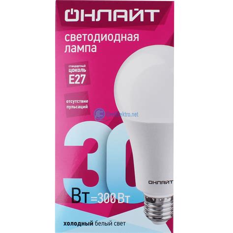 Лампа Онлайт LED A70 30w/4к E27 61971