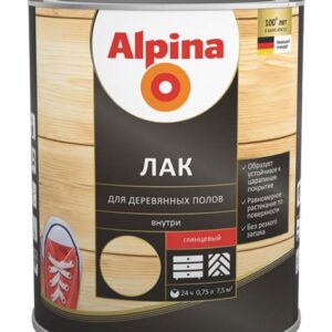 Лак ALPINA алкидно-уретановый д/деревянных полов глянцевый (2