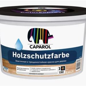 Краска CAPAROL HOLZSCHUTZFARBE акр. кроющая д/древ.база A (9л) 56276