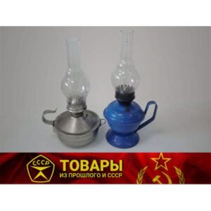Лампа керосиновая