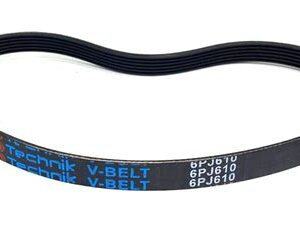 Ремень для бетономешалки 5PJ-610 0524