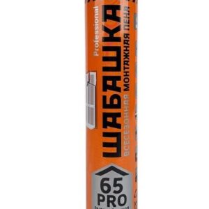 Пена монтажная "ШАБАШКА " ПРОФИ  750мл всесезонная 237272 262202