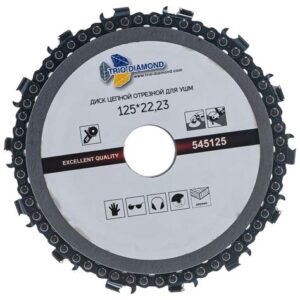 Диск цепной отрезной для УШМ 125х22