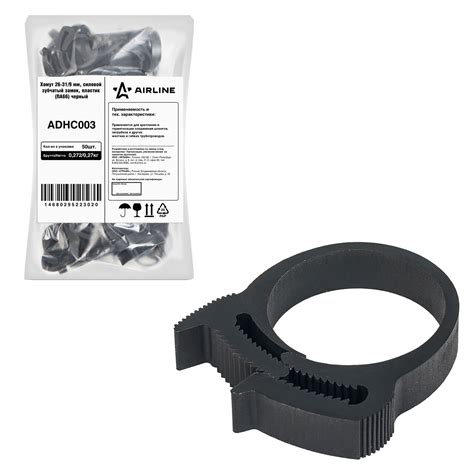 Хомут силовой пласт.для соед.элем.кругл.формы d 26-22 (Клип-трек ПА66) 0203026