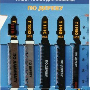 Пилки д/лобзика 76мм по/дереву "HOBBY" (5шт) 245305