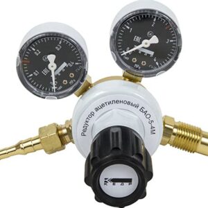 Редуктор ацетиленовый БАО-5 МИНИ 010302